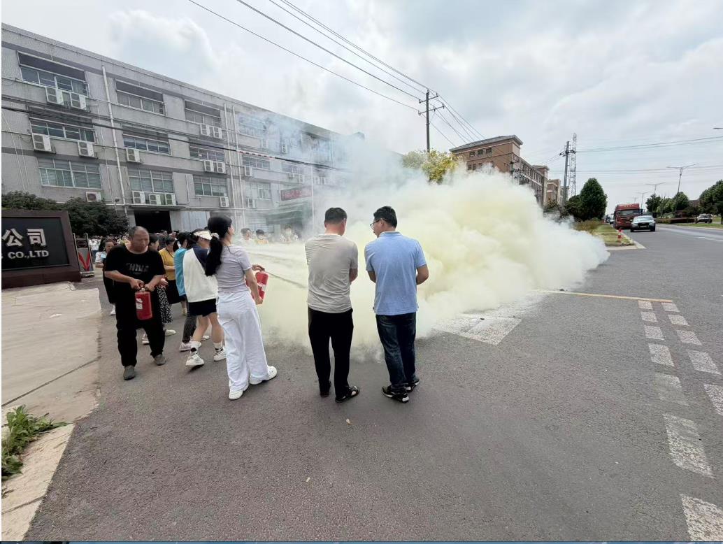 our company conducted a joint fire drill 